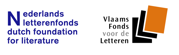 nederlands-letterenfonds-header-kh-vfl