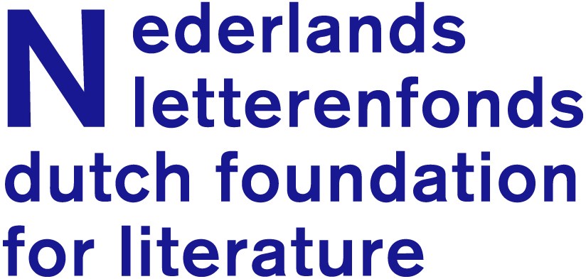 Nederlands-Letterenfonds-logo-RGB